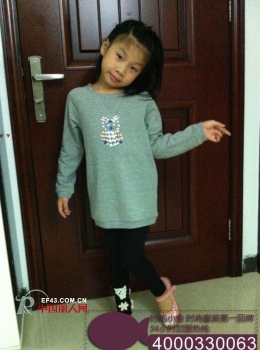 大琳子与时尚小鱼的那些事儿