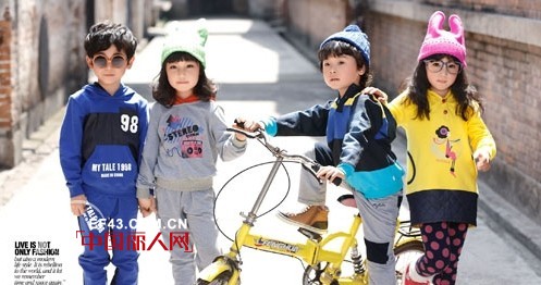 童话故事 - MYTALE