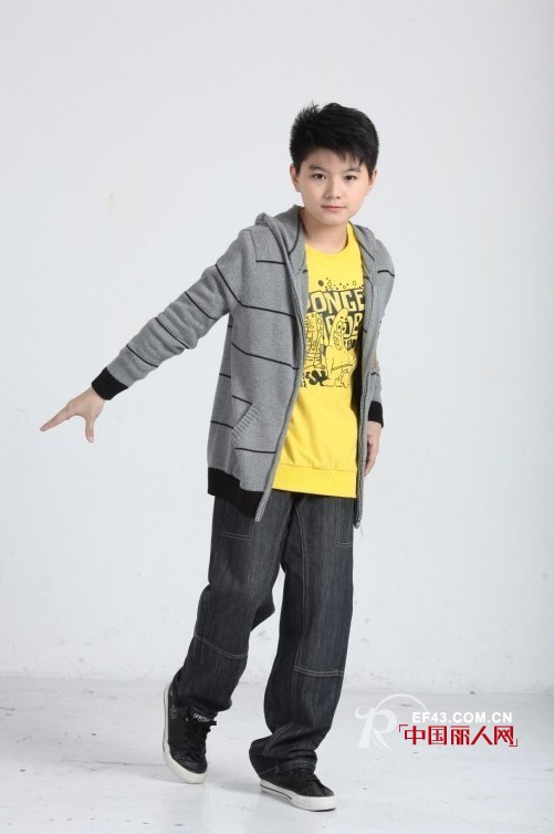 越位少年装-offside