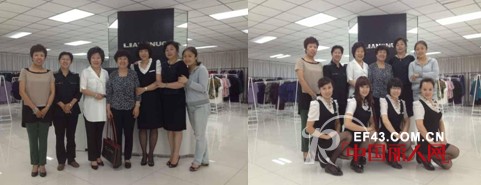 青海旅游局等机构领导一行参观靓诺