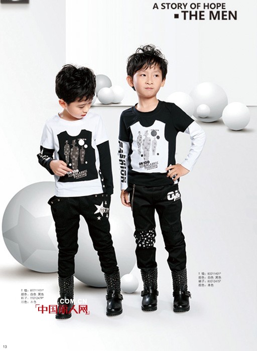 黑白经典服装搭配 打造童装的另一个时尚