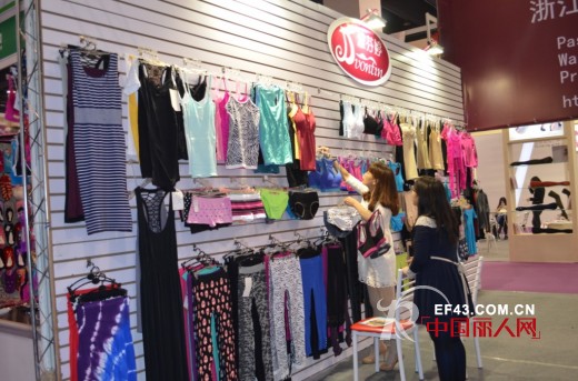 第19届中国义乌国际小商品博览会昨日隆重开幕