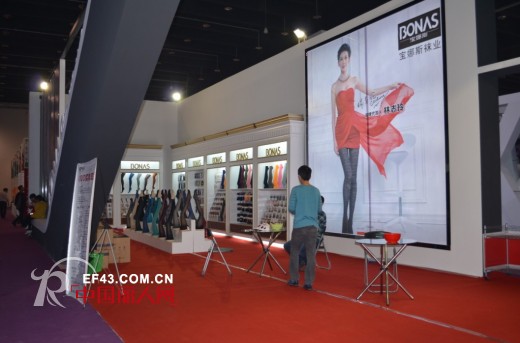 第19届义博会C1内衣袜子馆展馆掠影