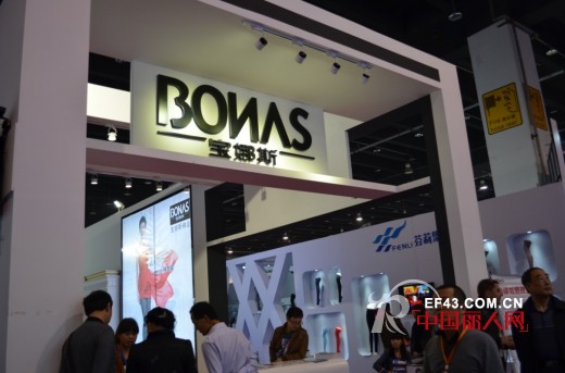 第19届义博会C1内衣袜子馆展馆掠影