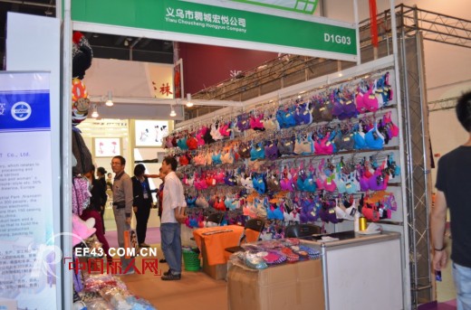 第19届义博会C1内衣袜子馆展馆掠影