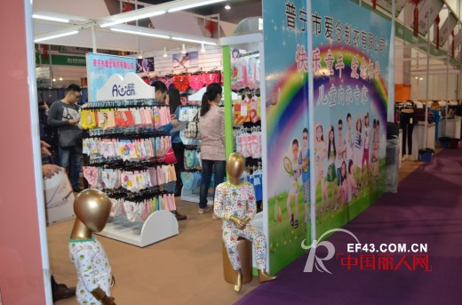 第19届义博会C1内衣袜子馆展馆掠影
