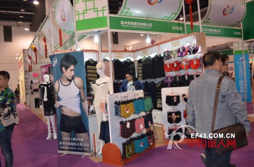 第19届义博会C1内衣袜子馆展馆掠影