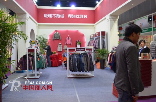 第19届义博会C1内衣袜子馆展馆掠影