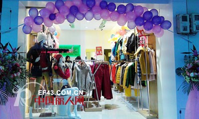 相约女孩 - XIANGYUENVHAI