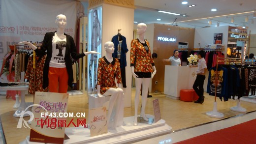 翩翩女孩-隽PPGIRL-JUN