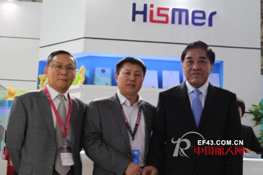 海斯摩尔哺乳期文胸亮相2013第一汇引领健康风尚