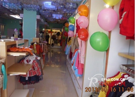 热烈庆祝虹猫蓝兔时尚童装吉林延吉店盛大开业