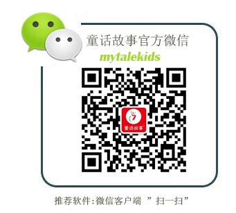 秋装新款童装 演绎健康纯美童年