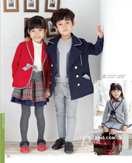 安娜爱登 - ANNA&EIDEN