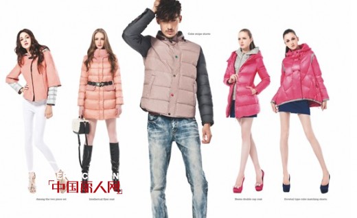 艾莱依2013年秋冬羽绒服时尚大片