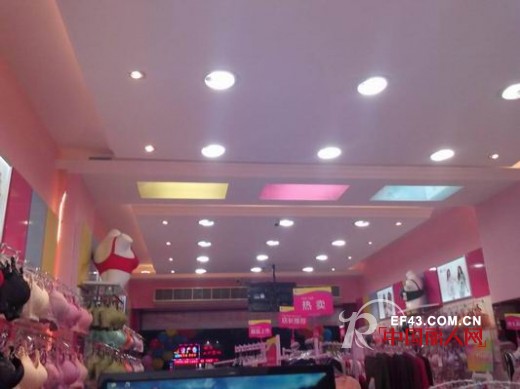 缤纷丽人内衣加盟珠海前山店隆重开业