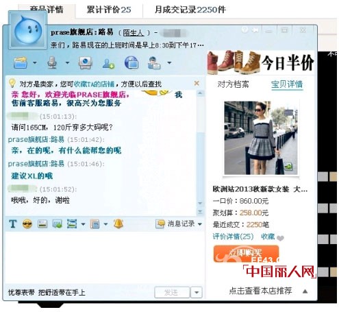 天猫双11如何抢到便宜的好东西 天猫双11购物全攻略