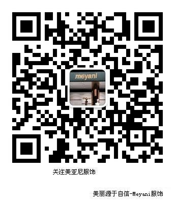 meyani-美亚尼