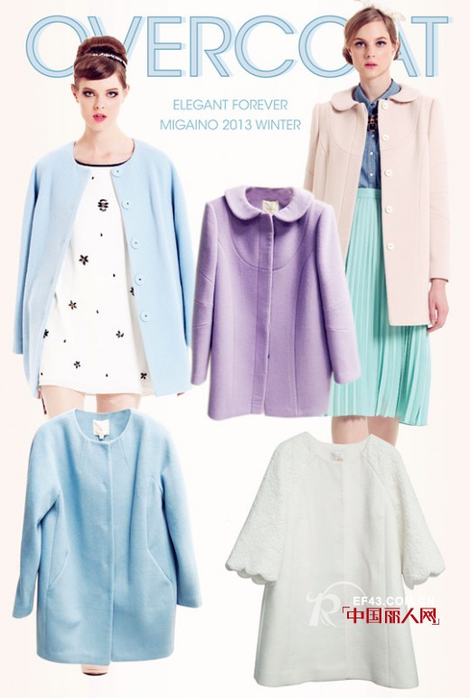 2013 WINTER:极简大衣穿出优雅范儿