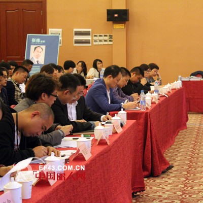 摩凡实行全员绩效考核 促进企业快速发展