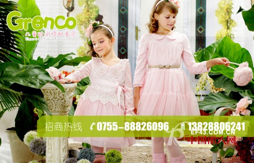 甜美服装搭配 2013秋冬新款