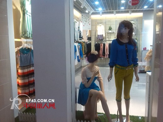 热烈祝贺艾莜女装河南洛阳店隆重开业