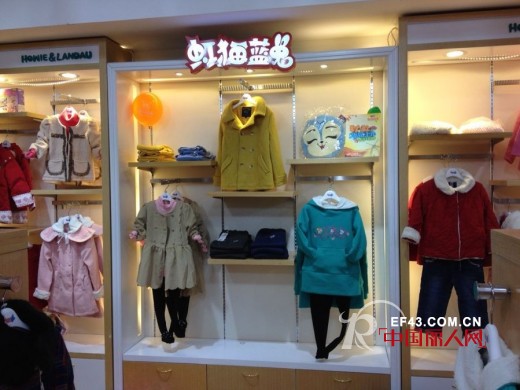 虹猫蓝兔童装西藏拉萨店华丽启航