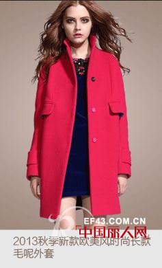 【Fashionshow】卡布依2013冬季新品抢先看