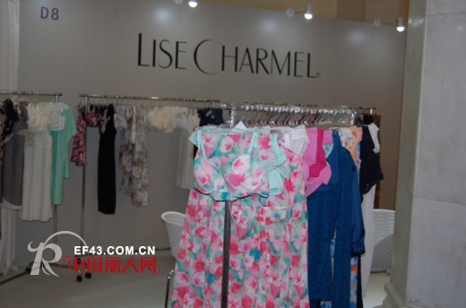 高端欧洲内衣品牌集体亮相上海国际时尚内衣展