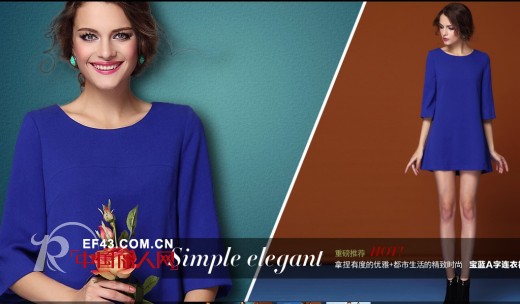 淘宝欧美风女装店铺推荐