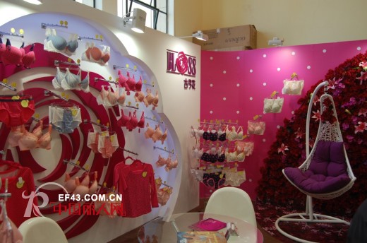 古今内衣携全新系列闪耀2013上海国际时尚内衣展