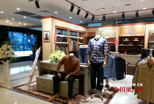 英国军旅休闲男装FORESUN弗绅进驻福州万象城天虹百货