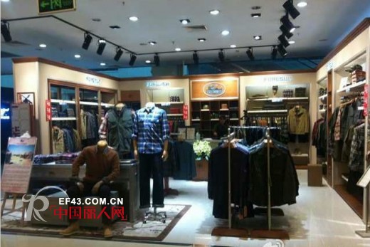 英国军旅休闲男装FORESUN弗绅进驻福州万象城天虹百货