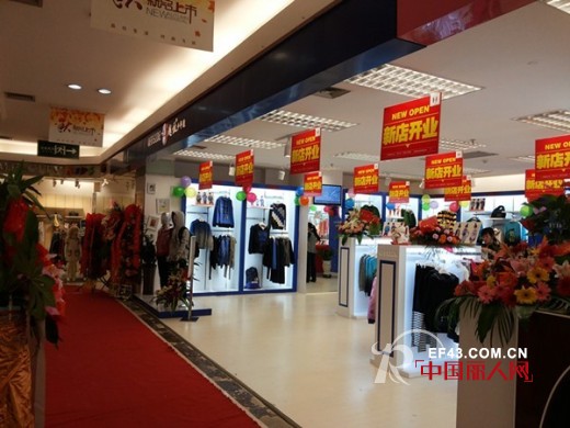 越位少年装-offside