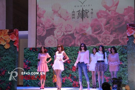 楚阁国际“闺密时代” 2014春装新品发布会圆满落幕