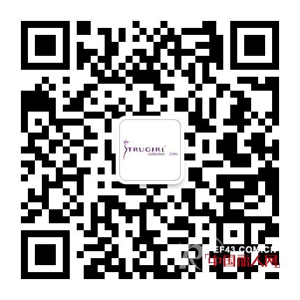 楚阁国际“闺密时代” 2014春装新品发布会圆满落幕