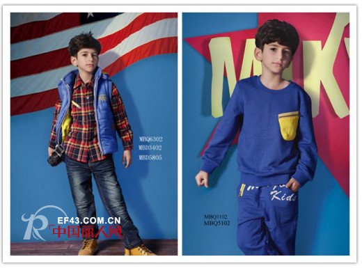 MQ大眼蛙童装解析2014春夏流行色