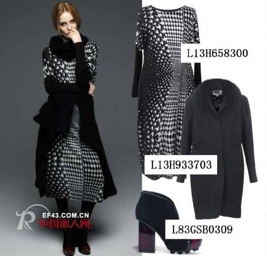 只属于NAERSILING的好“格”调