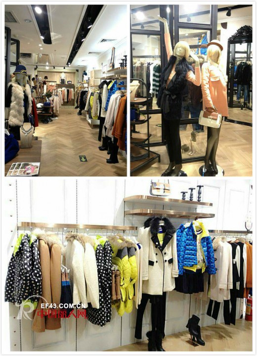 红袖女装北京新中关购物中心店盛大开业