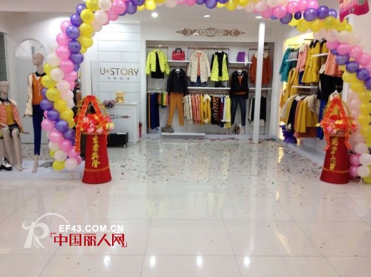 热烈庆祝非常物语“甘肃张掖店”新店开张