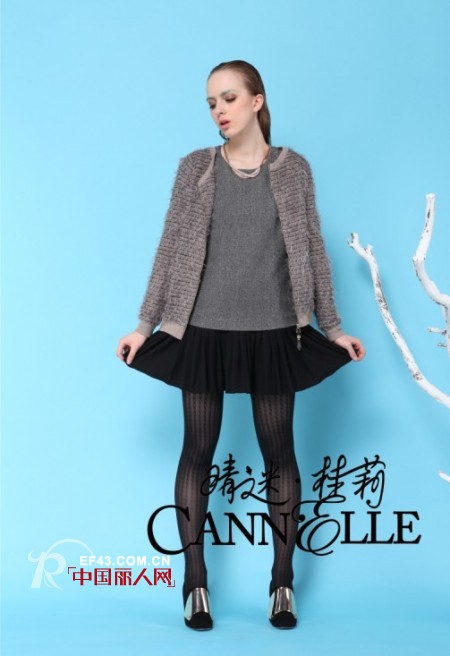 晴迷桂莉 - CANNELLE