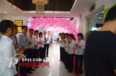 尤加迪曼“蜕变—2014春装”订货会圆满结束