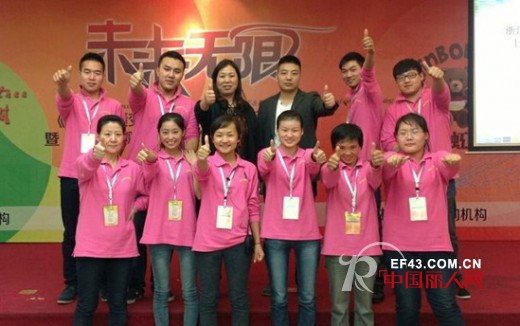 彩虹熊-RAINBOWBEAR