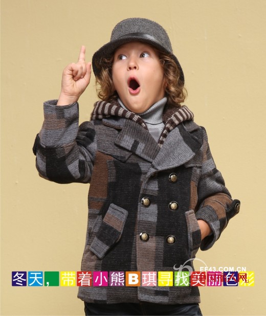 小熊B琪秋收的季节 进驻【东方湿地之都】盐城