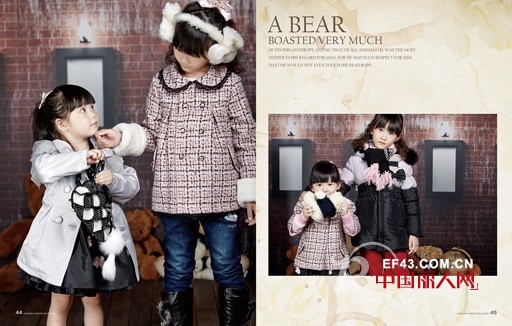 运河之都:卓维不至,商业不兴