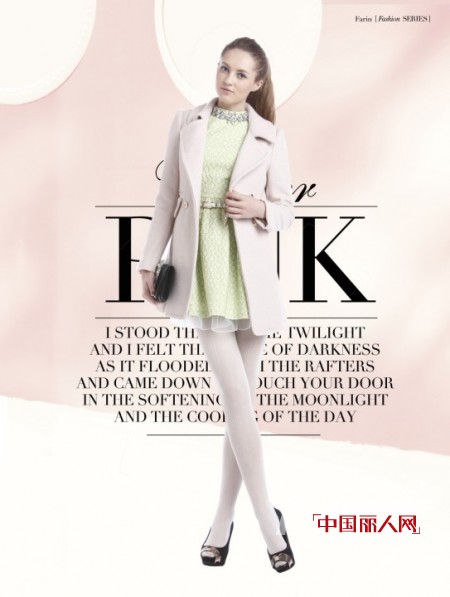 FARINA.Z演绎冬日职场人气王