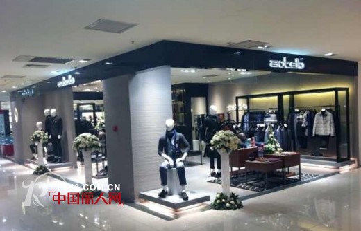 ziotello杰泰莱男装河北石家庄新店华丽开启