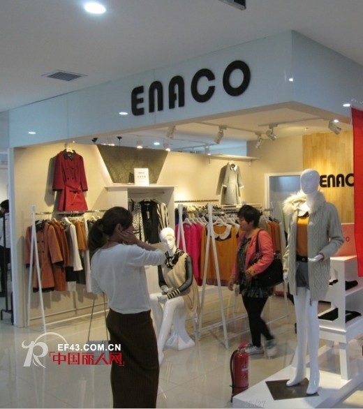 恭祝ENNCO爱妮格女装山西运城店隆重开业