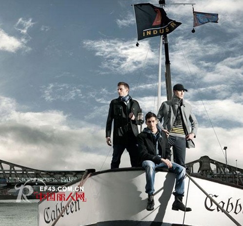 中国服装设计师品牌卡宾今在香港上市