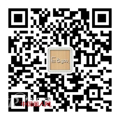 E&you2014春夏“奢享时光”主题服饰发布会即将浪漫启幕